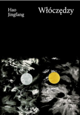 Zrzut ekranu 2026-01-18 094022